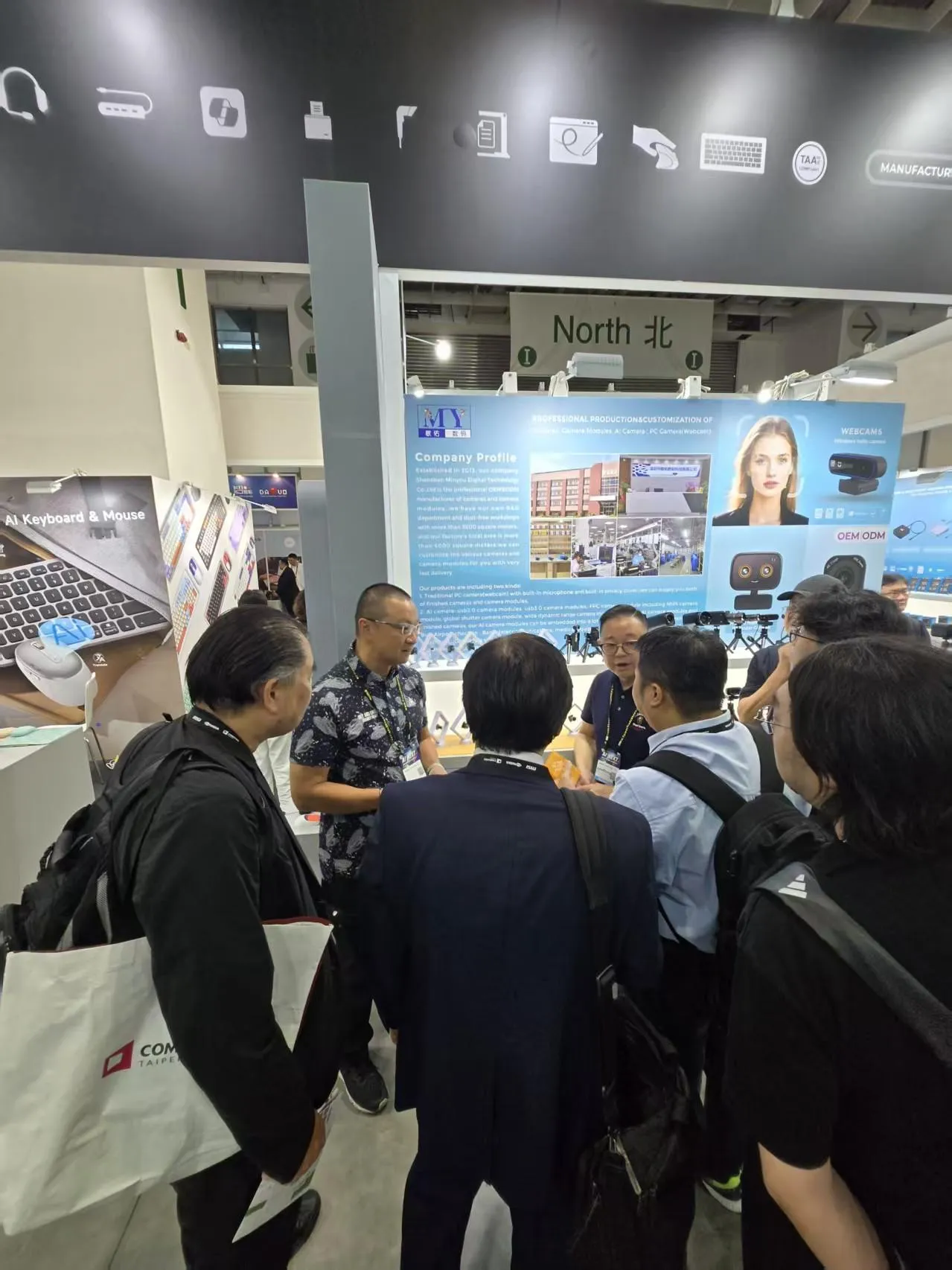 2025 Computex Taipei show (Date: 21st.May, 2025)), our booth no.: I0602