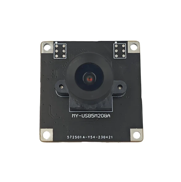 5 MP Camera Products
