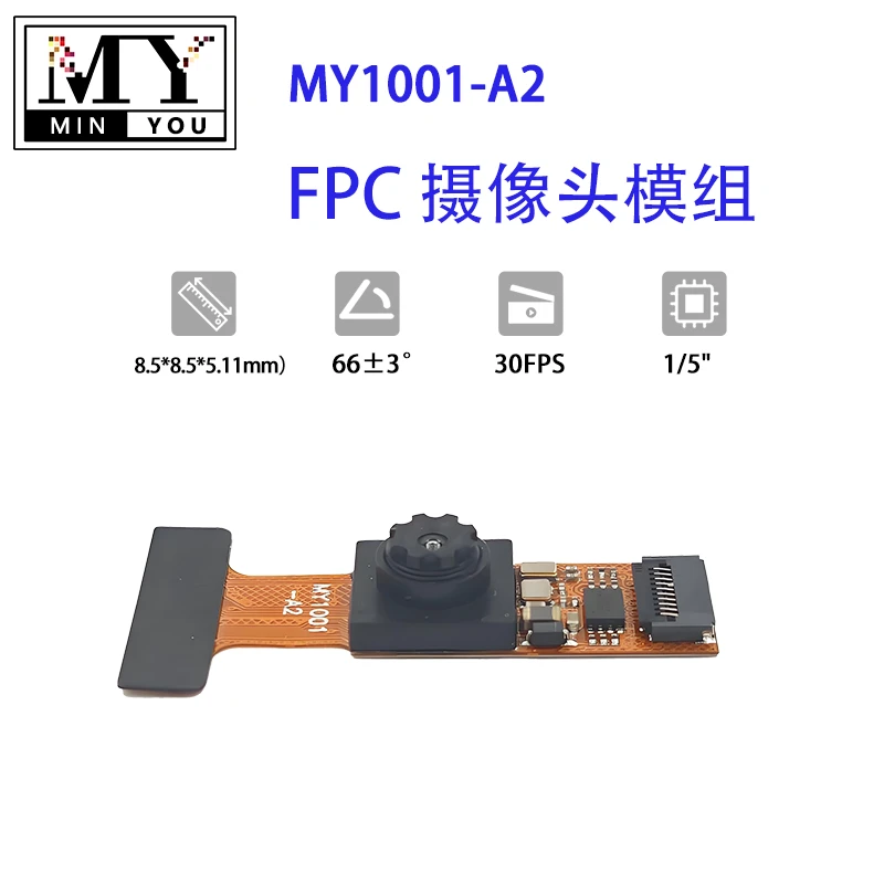 AI Tracking, Gesture Recognition, Sitting Posture Detection Smart Camera Module