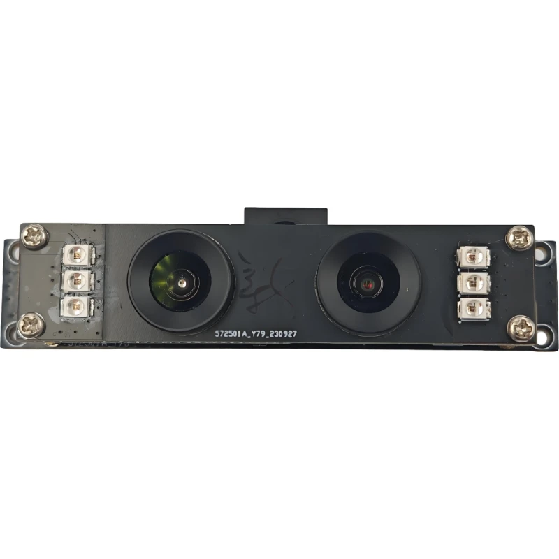 Dual Lens Usb2.0 Camera Module With High-definition Video 5mp+2mp , Driver-free, Can Be Used In Facial Recognition, Smart Devices, Self-service Terminals.